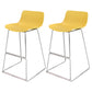 Industrial Style Barstool Metal and Plastic Bar Stool for Dinning Room Yellow Silver 2 Piece Set Clearhalo 'Bar Furniture' 'Bar Stools' 'bar_stools' 'furn' 'furn_bar_stools' 'furniture_bar_stools' 'Kitchen & Dining Furniture' 'kitchen&dining_furn' 'kitchen' 'kitchen_furn' Furniture' 4212287