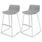 Industrial Style Barstool Metal and Plastic Bar Stool for Dinning Room Grey Silver 2 Piece Set Clearhalo 'Bar Furniture' 'Bar Stools' 'bar_stools' 'furn' 'furn_bar_stools' 'furniture_bar_stools' 'Kitchen & Dining Furniture' 'kitchen&dining_furn' 'kitchen' 'kitchen_furn' Furniture' 4212288