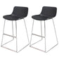 Industrial Style Barstool Metal and Plastic Bar Stool for Dinning Room Black Silver 2 Piece Set Clearhalo 'Bar Furniture' 'Bar Stools' 'bar_stools' 'furn' 'furn_bar_stools' 'furniture_bar_stools' 'Kitchen & Dining Furniture' 'kitchen&dining_furn' 'kitchen' 'kitchen_furn' Furniture' 4212290