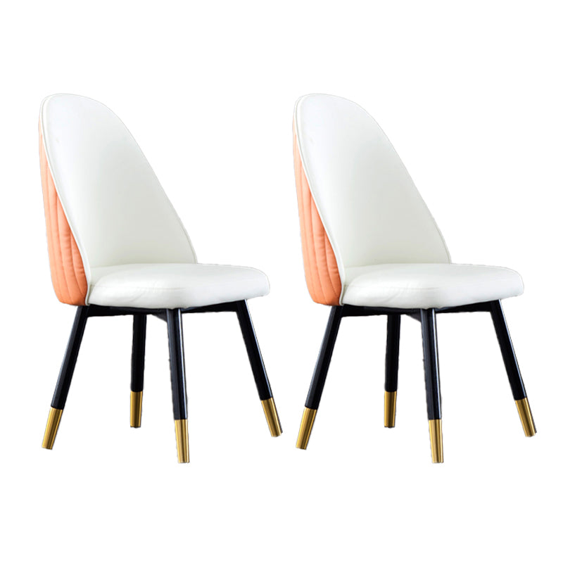 Wood Leather Scandinavian Style Dining Chair Armless Solid Back Chair White-Orange 2 Piece Set Clearhalo ' kitchen&dining_furn' 'Dining Chairs' 'Dining Tables & Seating' 'dining_chair' 'furn' 'furn_dining_chair' 'Furniture' 'furniture_dining_chair' 'Kitchen & Dining Furniture' 'kitchen' 4236972