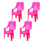 Modern Indoor Plastic Dining Arm Chairs Stackable High Back Dining Armchairs Red 4 Piece Set Clearhalo ' kitchen&dining_furn' 'Dining Chairs' 'Dining Tables & Seating' 'dining_chair' 'furn' 'furn_dining_chair' 'Furniture' 'furniture_dining_chair' 'Kitchen & Dining Furniture' 'kitchen' 4237008