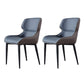 Contemporary Style Wingback Chairs Leather Dining Chairs for Home (Set of 2) Blue 2 Piece Set Clearhalo ' kitchen&dining_furn' 'Dining Chairs' 'Dining Tables & Seating' 'dining_chair' 'furn' 'furn_dining_chair' 'Furniture' 'furniture_dining_chair' 'Kitchen & Dining Furniture' 'kitchen' 4237020