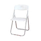 Metal Modern Indoor-Outdoor Side Chair Open Back Dining Side Chair White-Silver 1 Piece Clearhalo ' kitchen&dining_furn' 'Dining Chairs' 'Dining Tables & Seating' 'dining_chair' 'furn' 'furn_dining_chair' 'Furniture' 'furniture_dining_chair' 'Kitchen & Dining Furniture' 'kitchen' 4237051