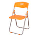 Metal Modern Indoor-Outdoor Side Chair Open Back Dining Side Chair Orange 1 Piece Clearhalo ' kitchen&dining_furn' 'Dining Chairs' 'Dining Tables & Seating' 'dining_chair' 'furn' 'furn_dining_chair' 'Furniture' 'furniture_dining_chair' 'Kitchen & Dining Furniture' 'kitchen' 4237057