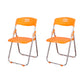 Metal Modern Indoor-Outdoor Side Chair Open Back Dining Side Chair Orange 2 Piece Set Clearhalo ' kitchen&dining_furn' 'Dining Chairs' 'Dining Tables & Seating' 'dining_chair' 'furn' 'furn_dining_chair' 'Furniture' 'furniture_dining_chair' 'Kitchen & Dining Furniture' 'kitchen' 4237058
