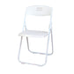 Metal Modern Indoor-Outdoor Side Chair Open Back Dining Side Chair White 1 Piece Clearhalo ' kitchen&dining_furn' 'Dining Chairs' 'Dining Tables & Seating' 'dining_chair' 'furn' 'furn_dining_chair' 'Furniture' 'furniture_dining_chair' 'Kitchen & Dining Furniture' 'kitchen' 4237060