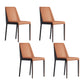 Modern Design Solid Back Dining Side Chairs Leather Armless Dining Chairs for Kitchen Brown 4 Piece Set Clearhalo ' kitchen&dining_furn' 'Dining Chairs' 'Dining Tables & Seating' 'dining_chair' 'furn' 'furn_dining_chair' 'Furniture' 'furniture_dining_chair' 'Kitchen & Dining Furniture' 'kitchen' 4237068