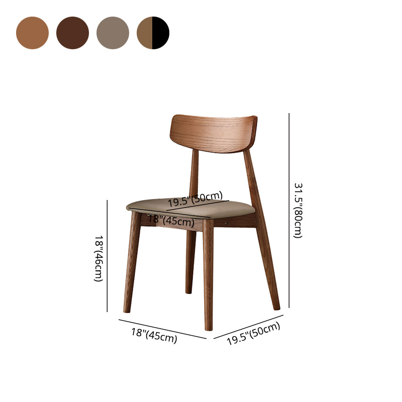 Contemporary Wood Dining Room Chair Open Back Dining Side Chair (Set of 2) Clearhalo ' kitchen&dining_furn' 'Dining Chairs' 'Dining Tables & Seating' 'dining_chair' 'furn' 'furn_dining_chair' 'Furniture' 'furniture_dining_chair' 'Kitchen & Dining Furniture' 'kitchen' 4237149