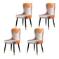 Contemporary Style PU Leather Dining Chairs Upholstered Wingback Chair for Kitchen Orange 4 Piece Set Clearhalo ' kitchen&dining_furn' 'Dining Chairs' 'Dining Tables & Seating' 'dining_chair' 'furn' 'furn_dining_chair' 'Furniture' 'furniture_dining_chair' 'Kitchen & Dining Furniture' 'kitchen' 4237175
