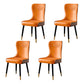 Contemporary Style PU Leather Dining Chairs Upholstered Wingback Chair for Kitchen Brown 4 Piece Set Clearhalo ' kitchen&dining_furn' 'Dining Chairs' 'Dining Tables & Seating' 'dining_chair' 'furn' 'furn_dining_chair' 'Furniture' 'furniture_dining_chair' 'Kitchen & Dining Furniture' 'kitchen' 4237181