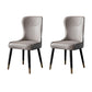 Contemporary Style PU Leather Dining Chairs Upholstered Wingback Chair for Kitchen Grey 2 Piece Set Clearhalo ' kitchen&dining_furn' 'Dining Chairs' 'Dining Tables & Seating' 'dining_chair' 'furn' 'furn_dining_chair' 'Furniture' 'furniture_dining_chair' 'Kitchen & Dining Furniture' 'kitchen' 4237184