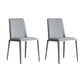 Contemporary Solid Back Armless Side Chairs Leather Dining Chairs for Home (Set of 2) Light Gray Clearhalo ' kitchen&dining_furn' 'Dining Chairs' 'Dining Tables & Seating' 'dining_chair' 'furn' 'furn_dining_chair' 'Furniture' 'furniture_dining_chair' 'Kitchen & Dining Furniture' 'kitchen' 4237193