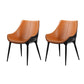 Minimalist Style Leather Dining Arm Chairs Solid Back Chairs for Kitchen (Set of 2) Orange Clearhalo ' kitchen&dining_furn' 'Dining Chairs' 'Dining Tables & Seating' 'dining_chair' 'furn' 'furn_dining_chair' 'Furniture' 'furniture_dining_chair' 'Kitchen & Dining Furniture' 'kitchen' 4237219