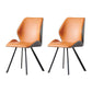 Contemporary Style Wingback Chairs Leather Dining Armless Chairs (Set of 2) Orange Clearhalo ' kitchen&dining_furn' 'Dining Chairs' 'Dining Tables & Seating' 'dining_chair' 'furn' 'furn_dining_chair' 'Furniture' 'furniture_dining_chair' 'Kitchen & Dining Furniture' 'kitchen' 4237230