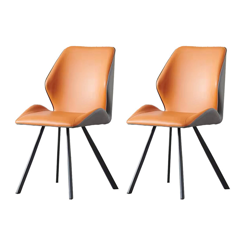 Contemporary Style Wingback Chairs Leather Dining Armless Chairs (Set of 2) Orange Clearhalo ' kitchen&dining_furn' 'Dining Chairs' 'Dining Tables & Seating' 'dining_chair' 'furn' 'furn_dining_chair' 'Furniture' 'furniture_dining_chair' 'Kitchen & Dining Furniture' 'kitchen' 4237230