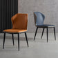 Industrial Metal Leather Dining Side Chair Dining Room Wingback Side Chair (Set of 2) Clearhalo ' kitchen&dining_furn' 'Dining Chairs' 'Dining Tables & Seating' 'dining_chair' 'furn' 'furn_dining_chair' 'Furniture' 'furniture_dining_chair' 'Kitchen & Dining Furniture' 'kitchen' 4237247