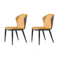 Industrial Metal Dining Room Chairs Armless Wingback Side Chair for Home Use (Set of 2) Yellow Clearhalo ' kitchen&dining_furn' 'Dining Chairs' 'Dining Tables & Seating' 'dining_chair' 'furn' 'furn_dining_chair' 'Furniture' 'furniture_dining_chair' 'Kitchen & Dining Furniture' 'kitchen' 4237252