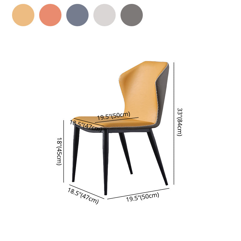 Industrial Metal Dining Room Chairs Armless Wingback Side Chair for Home Use (Set of 2) Clearhalo ' kitchen&dining_furn' 'Dining Chairs' 'Dining Tables & Seating' 'dining_chair' 'furn' 'furn_dining_chair' 'Furniture' 'furniture_dining_chair' 'Kitchen & Dining Furniture' 'kitchen' 4237266