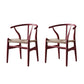 Scandinavian Style Wood Dining Chair Dining Room Wishbone Chair with Arm Dark Red 2 Piece Set Clearhalo ' kitchen&dining_furn' 'Dining Chairs' 'Dining Tables & Seating' 'dining_chair' 'furn' 'furn_dining_chair' 'Furniture' 'furniture_dining_chair' 'Kitchen & Dining Furniture' 'kitchen' 4237276