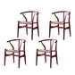 Scandinavian Style Wood Dining Chair Dining Room Wishbone Chair with Arm Dark Red 4 Piece Set Clearhalo ' kitchen&dining_furn' 'Dining Chairs' 'Dining Tables & Seating' 'dining_chair' 'furn' 'furn_dining_chair' 'Furniture' 'furniture_dining_chair' 'Kitchen & Dining Furniture' 'kitchen' 4237278