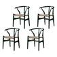 Scandinavian Style Wood Dining Chair Dining Room Wishbone Chair with Arm Blackish Green 4 Piece Set Clearhalo ' kitchen&dining_furn' 'Dining Chairs' 'Dining Tables & Seating' 'dining_chair' 'furn' 'furn_dining_chair' 'Furniture' 'furniture_dining_chair' 'Kitchen & Dining Furniture' 'kitchen' 4237284