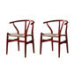 Scandinavian Style Wood Dining Chair Dining Room Wishbone Chair with Arm Burgundy 2 Piece Set Clearhalo ' kitchen&dining_furn' 'Dining Chairs' 'Dining Tables & Seating' 'dining_chair' 'furn' 'furn_dining_chair' 'Furniture' 'furniture_dining_chair' 'Kitchen & Dining Furniture' 'kitchen' 4237287