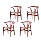 Scandinavian Style Wood Dining Chair Dining Room Wishbone Chair with Arm Burgundy 4 Piece Set Clearhalo ' kitchen&dining_furn' 'Dining Chairs' 'Dining Tables & Seating' 'dining_chair' 'furn' 'furn_dining_chair' 'Furniture' 'furniture_dining_chair' 'Kitchen & Dining Furniture' 'kitchen' 4237289