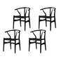 Scandinavian Style Wood Dining Chair Dining Room Wishbone Chair with Arm Black 4 Piece Set Clearhalo ' kitchen&dining_furn' 'Dining Chairs' 'Dining Tables & Seating' 'dining_chair' 'furn' 'furn_dining_chair' 'Furniture' 'furniture_dining_chair' 'Kitchen & Dining Furniture' 'kitchen' 4237292