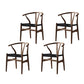 Scandinavian Style Wood Dining Chair Dining Room Wishbone Chair with Arm Smoke Gray 4 Piece Set Clearhalo ' kitchen&dining_furn' 'Dining Chairs' 'Dining Tables & Seating' 'dining_chair' 'furn' 'furn_dining_chair' 'Furniture' 'furniture_dining_chair' 'Kitchen & Dining Furniture' 'kitchen' 4237295
