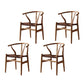 Scandinavian Style Wood Dining Chair Dining Room Wishbone Chair with Arm Natural 4 Piece Set Clearhalo ' kitchen&dining_furn' 'Dining Chairs' 'Dining Tables & Seating' 'dining_chair' 'furn' 'furn_dining_chair' 'Furniture' 'furniture_dining_chair' 'Kitchen & Dining Furniture' 'kitchen' 4237298