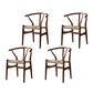 Scandinavian Style Wood Dining Chair Dining Room Wishbone Chair with Arm Walnut 4 Piece Set Clearhalo ' kitchen&dining_furn' 'Dining Chairs' 'Dining Tables & Seating' 'dining_chair' 'furn' 'furn_dining_chair' 'Furniture' 'furniture_dining_chair' 'Kitchen & Dining Furniture' 'kitchen' 4237301