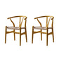 Scandinavian Style Wood Dining Chair Dining Room Wishbone Chair with Arm Yellow 2 Piece Set Clearhalo ' kitchen&dining_furn' 'Dining Chairs' 'Dining Tables & Seating' 'dining_chair' 'furn' 'furn_dining_chair' 'Furniture' 'furniture_dining_chair' 'Kitchen & Dining Furniture' 'kitchen' 4237312