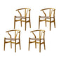 Scandinavian Style Wood Dining Chair Dining Room Wishbone Chair with Arm Yellow 4 Piece Set Clearhalo ' kitchen&dining_furn' 'Dining Chairs' 'Dining Tables & Seating' 'dining_chair' 'furn' 'furn_dining_chair' 'Furniture' 'furniture_dining_chair' 'Kitchen & Dining Furniture' 'kitchen' 4237313