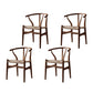 Scandinavian Style Wood Dining Chair Dining Room Wishbone Chair with Arm Light Brown 4 Piece Set Clearhalo ' kitchen&dining_furn' 'Dining Chairs' 'Dining Tables & Seating' 'dining_chair' 'furn' 'furn_dining_chair' 'Furniture' 'furniture_dining_chair' 'Kitchen & Dining Furniture' 'kitchen' 4237316