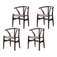 Scandinavian Style Wood Dining Chair Dining Room Wishbone Chair with Arm Purple 4 Piece Set Clearhalo ' kitchen&dining_furn' 'Dining Chairs' 'Dining Tables & Seating' 'dining_chair' 'furn' 'furn_dining_chair' 'Furniture' 'furniture_dining_chair' 'Kitchen & Dining Furniture' 'kitchen' 4237319