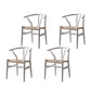 Scandinavian Style Wood Dining Chair Dining Room Wishbone Chair with Arm White 4 Piece Set Clearhalo ' kitchen&dining_furn' 'Dining Chairs' 'Dining Tables & Seating' 'dining_chair' 'furn' 'furn_dining_chair' 'Furniture' 'furniture_dining_chair' 'Kitchen & Dining Furniture' 'kitchen' 4237322