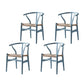 Scandinavian Style Wood Dining Chair Dining Room Wishbone Chair with Arm Sky Blue 4 Piece Set Clearhalo ' kitchen&dining_furn' 'Dining Chairs' 'Dining Tables & Seating' 'dining_chair' 'furn' 'furn_dining_chair' 'Furniture' 'furniture_dining_chair' 'Kitchen & Dining Furniture' 'kitchen' 4237328