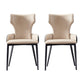 Industrial Metal Dining Room Chairs Arm PU Leather Dining Chairs for Restaurant Use Apricot 2 Piece Set Clearhalo ' kitchen&dining_furn' 'Dining Chairs' 'Dining Tables & Seating' 'dining_chair' 'furn' 'furn_dining_chair' 'Furniture' 'furniture_dining_chair' 'Kitchen & Dining Furniture' 'kitchen' 4237332