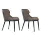 Modern Leather Restaurant Side Chair Matte Finish Wingback Dining Chair (Set of 2) Grey Clearhalo ' kitchen&dining_furn' 'Dining Chairs' 'Dining Tables & Seating' 'dining_chair' 'furn' 'furn_dining_chair' 'Furniture' 'furniture_dining_chair' 'Kitchen & Dining Furniture' 'kitchen' 4237367