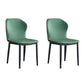 Modern Leather Home Side Chair Matte Finish Wingback Dining Chair (Set of 2) Green Clearhalo ' kitchen&dining_furn' 'Dining Chairs' 'Dining Tables & Seating' 'dining_chair' 'furn' 'furn_dining_chair' 'Furniture' 'furniture_dining_chair' 'Kitchen & Dining Furniture' 'kitchen' 4237391