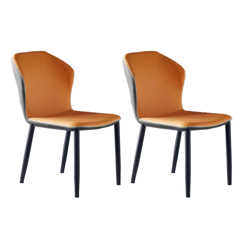 Modern Leather Home Side Chair Matte Finish Wingback Dining Chair (Set of 2) Gray-Orange Clearhalo ' kitchen&dining_furn' 'Dining Chairs' 'Dining Tables & Seating' 'dining_chair' 'furn' 'furn_dining_chair' 'Furniture' 'furniture_dining_chair' 'Kitchen & Dining Furniture' 'kitchen' 4237393