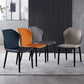 Modern Leather Home Side Chair Matte Finish Wingback Dining Chair (Set of 2) Clearhalo ' kitchen&dining_furn' 'Dining Chairs' 'Dining Tables & Seating' 'dining_chair' 'furn' 'furn_dining_chair' 'Furniture' 'furniture_dining_chair' 'Kitchen & Dining Furniture' 'kitchen' 4237395