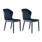 Modern Leather Home Side Chair Matte Finish Wingback Dining Chair (Set of 2) Gray-Blue Clearhalo ' kitchen&dining_furn' 'Dining Chairs' 'Dining Tables & Seating' 'dining_chair' 'furn' 'furn_dining_chair' 'Furniture' 'furniture_dining_chair' 'Kitchen & Dining Furniture' 'kitchen' 4237396
