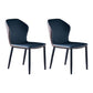 Modern Leather Home Side Chair Matte Finish Wingback Dining Chair (Set of 2) Blue-Brown Clearhalo ' kitchen&dining_furn' 'Dining Chairs' 'Dining Tables & Seating' 'dining_chair' 'furn' 'furn_dining_chair' 'Furniture' 'furniture_dining_chair' 'Kitchen & Dining Furniture' 'kitchen' 4237398