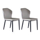 Modern Leather Home Side Chair Matte Finish Wingback Dining Chair (Set of 2) Grey Clearhalo ' kitchen&dining_furn' 'Dining Chairs' 'Dining Tables & Seating' 'dining_chair' 'furn' 'furn_dining_chair' 'Furniture' 'furniture_dining_chair' 'Kitchen & Dining Furniture' 'kitchen' 4237402