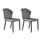 Modern Leather Home Side Chair Matte Finish Wingback Dining Chair (Set of 2) Brown Clearhalo ' kitchen&dining_furn' 'Dining Chairs' 'Dining Tables & Seating' 'dining_chair' 'furn' 'furn_dining_chair' 'Furniture' 'furniture_dining_chair' 'Kitchen & Dining Furniture' 'kitchen' 4237404