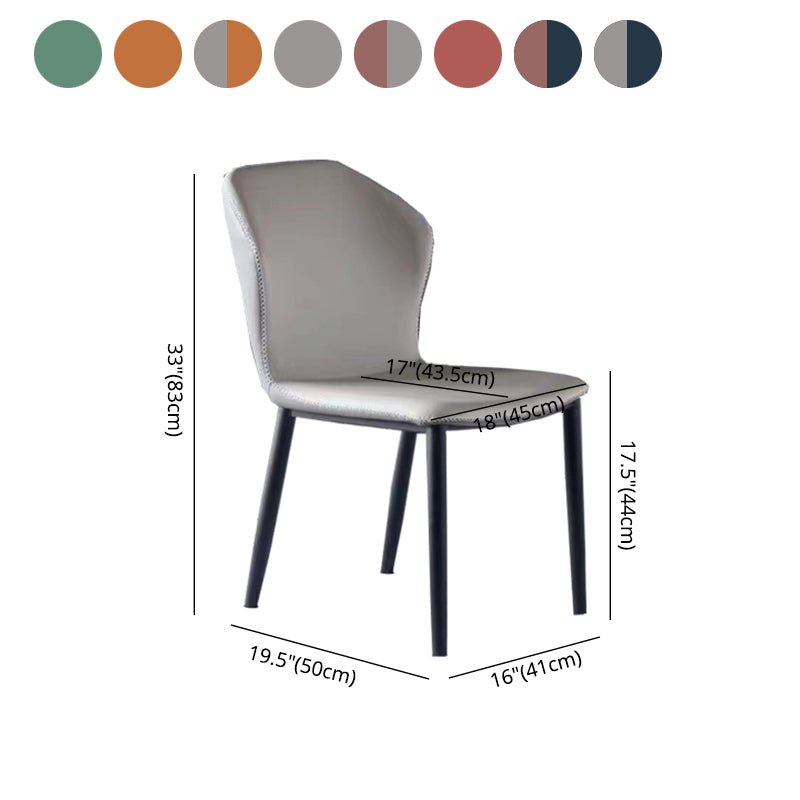 Modern Leather Home Side Chair Matte Finish Wingback Dining Chair (Set of 2) Clearhalo ' kitchen&dining_furn' 'Dining Chairs' 'Dining Tables & Seating' 'dining_chair' 'furn' 'furn_dining_chair' 'Furniture' 'furniture_dining_chair' 'Kitchen & Dining Furniture' 'kitchen' 4237408