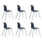 Industrial Coffee Shop Side Chair Matte Finish Solid Back Dining Chair Gray-Blue 6 Piece Set Clearhalo ' kitchen&dining_furn' 'Dining Chairs' 'Dining Tables & Seating' 'dining_chair' 'furn' 'furn_dining_chair' 'Furniture' 'furniture_dining_chair' 'Kitchen & Dining Furniture' 'kitchen' 4237428
