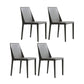Modern Leather Dining Room Chairs Armless Metal Dining Chairs for Restaurant Use Dark Gray 4 Piece Set Clearhalo ' kitchen&dining_furn' 'Dining Chairs' 'Dining Tables & Seating' 'dining_chair' 'furn' 'furn_dining_chair' 'Furniture' 'furniture_dining_chair' 'Kitchen & Dining Furniture' 'kitchen' 4237517