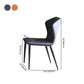 Modern Faux Leather Dining Chair Metal Dining Room Chairs for Home Use Clearhalo ' kitchen&dining_furn' 'Dining Chairs' 'Dining Tables & Seating' 'dining_chair' 'furn' 'furn_dining_chair' 'Furniture' 'furniture_dining_chair' 'Kitchen & Dining Furniture' 'kitchen' 4237568
